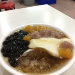 美村豆花 vol.2